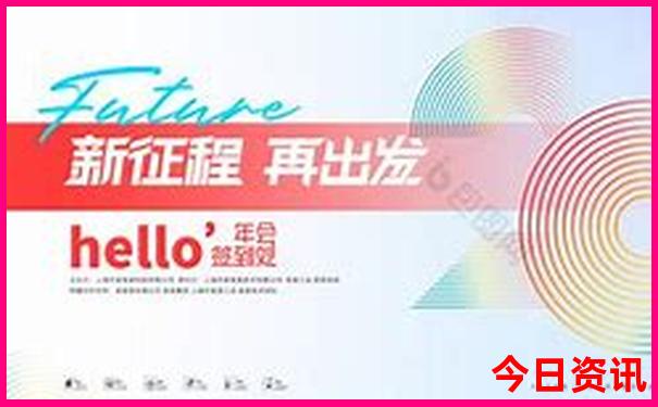 广州亲子游玩攻略必去的地方
